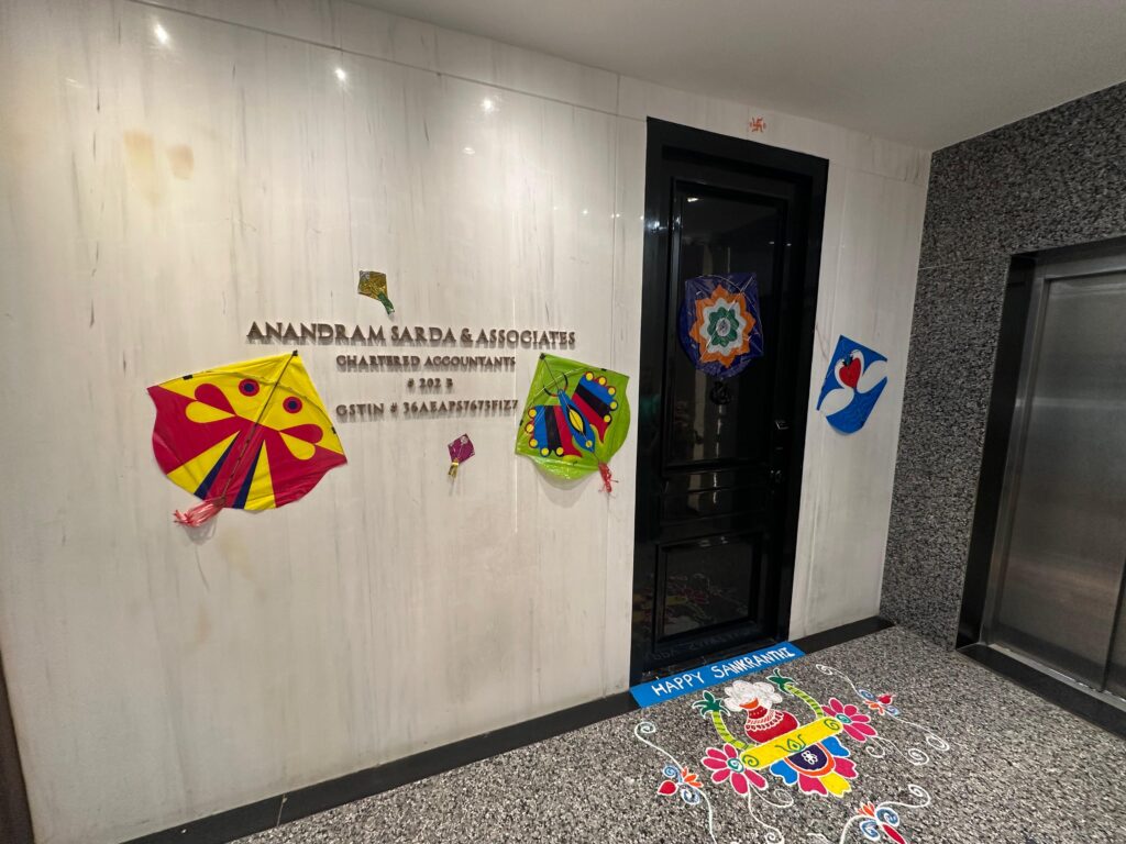 Sankranti celebrations at office